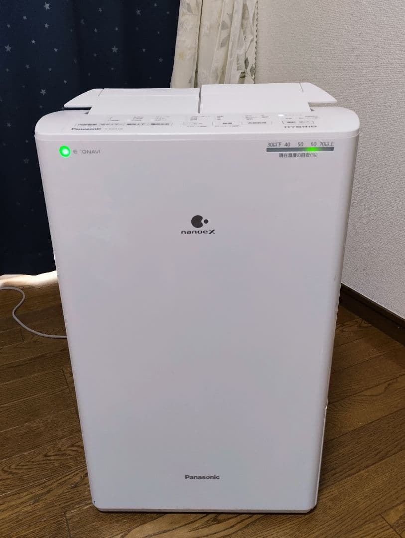 パナソニック 衣類乾燥除湿機 F-YHVX120 美品 23年製