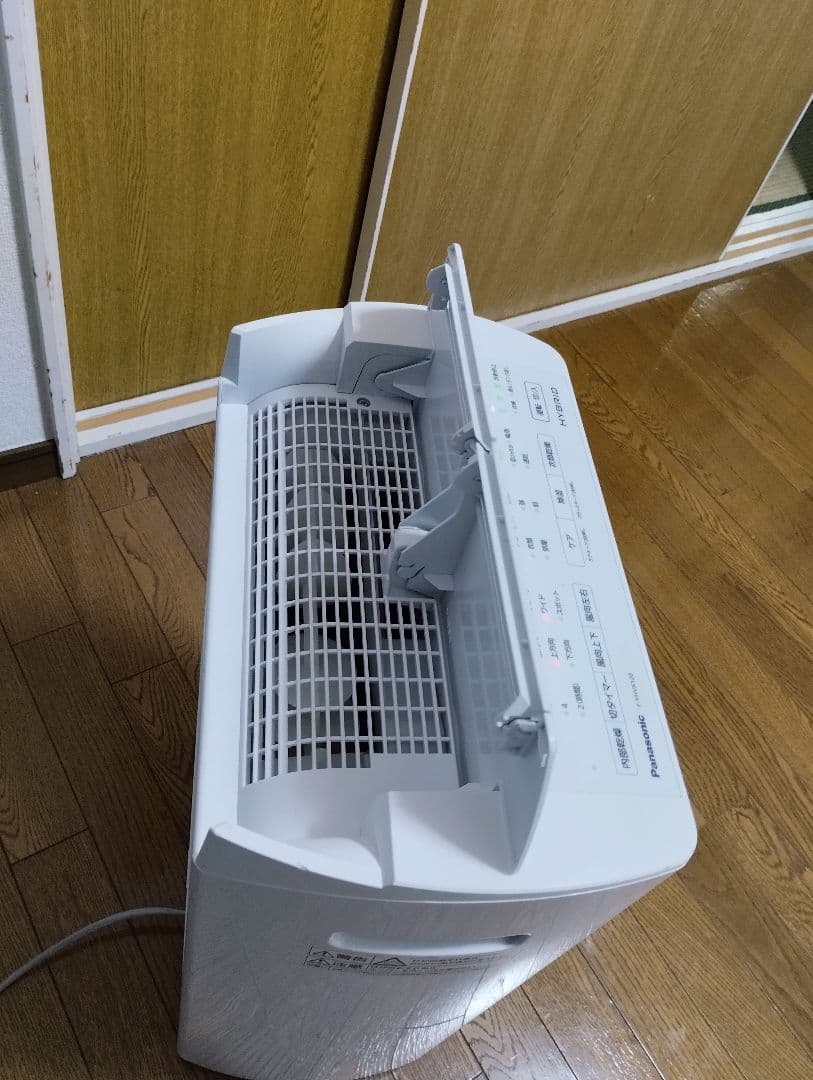 パナソニック 衣類乾燥除湿機 F-YHVX120 美品 23年製