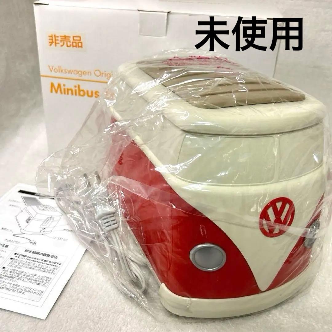 未使用　フォルクスワーゲン ミニバス トースター
