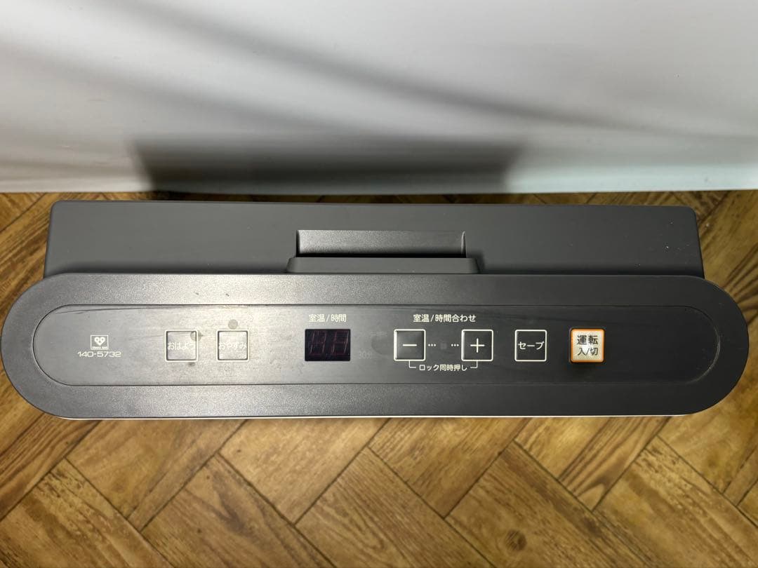 大阪ガス◆ガスファンヒーター◆都市ガス◆140-5732◆GFH-2401S