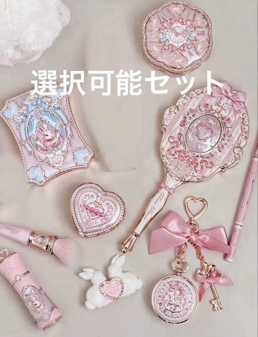 フラワーノーズ　即日発送　バニーガーデンテイルズ　選択可能　セット　ピンク