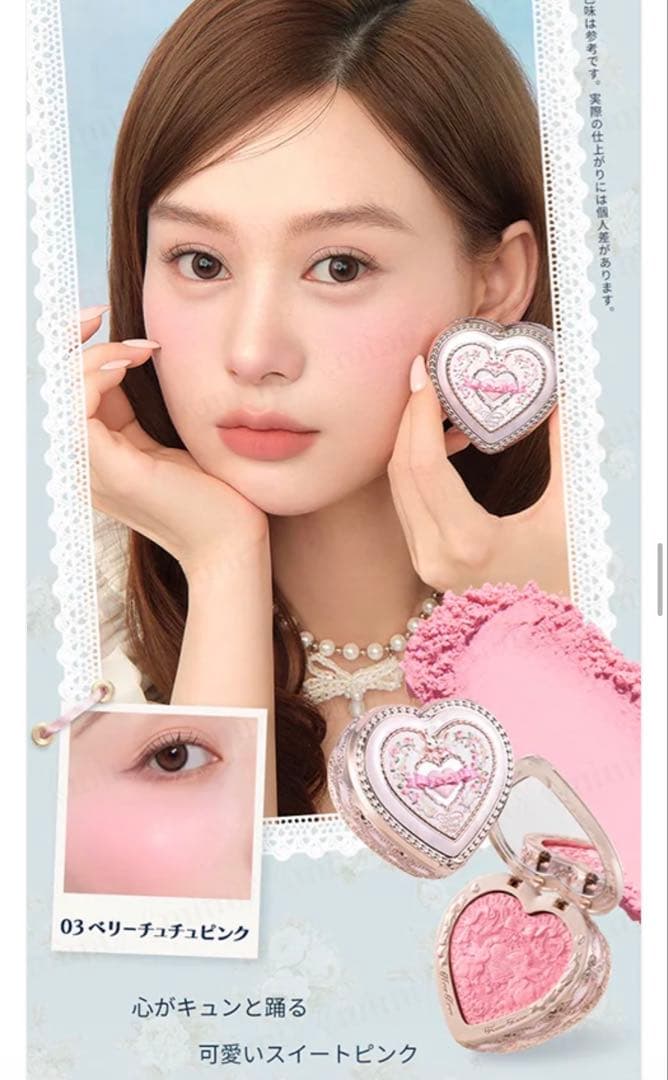 フラワーノーズ　即日発送　バニーガーデンテイルズ　選択可能　セット　ピンク