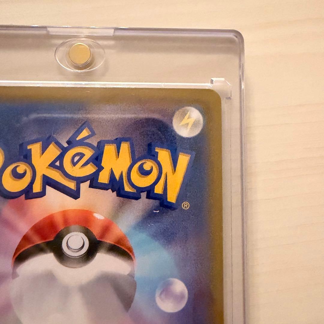 ポケモンカード　メガジガルデex MUR