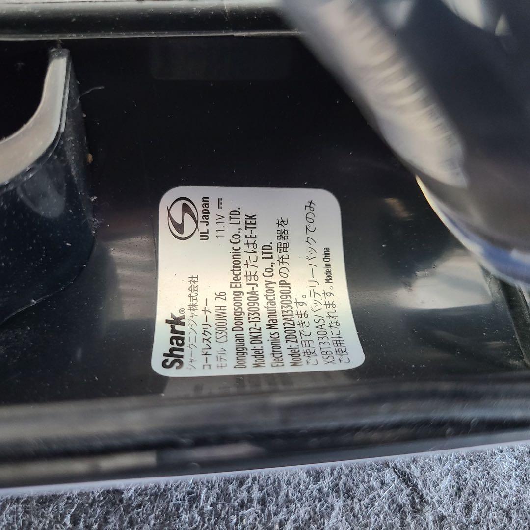 870激安早い者勝ち✨shark コードレススティッククリーナー