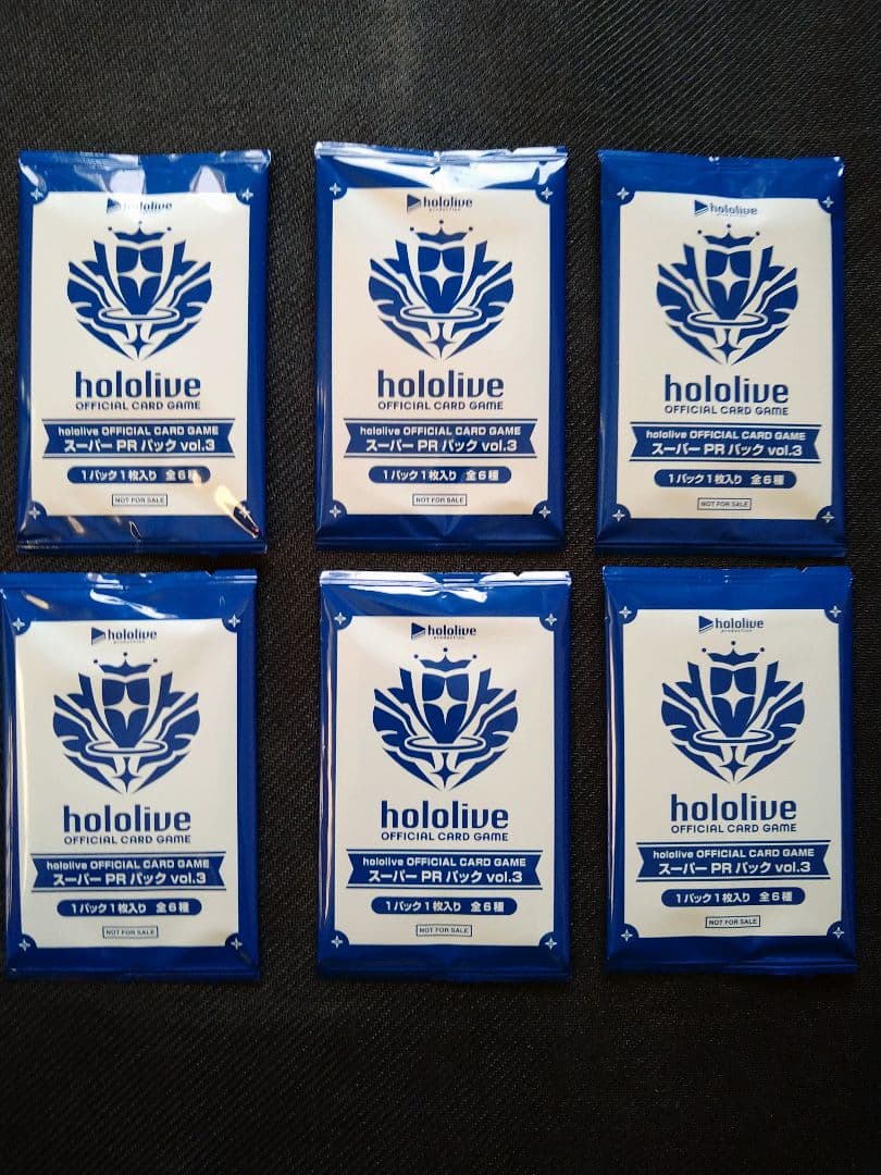 スーパーPRパックvol.3 ６パックセット　ホロカ　プロモ　WGP