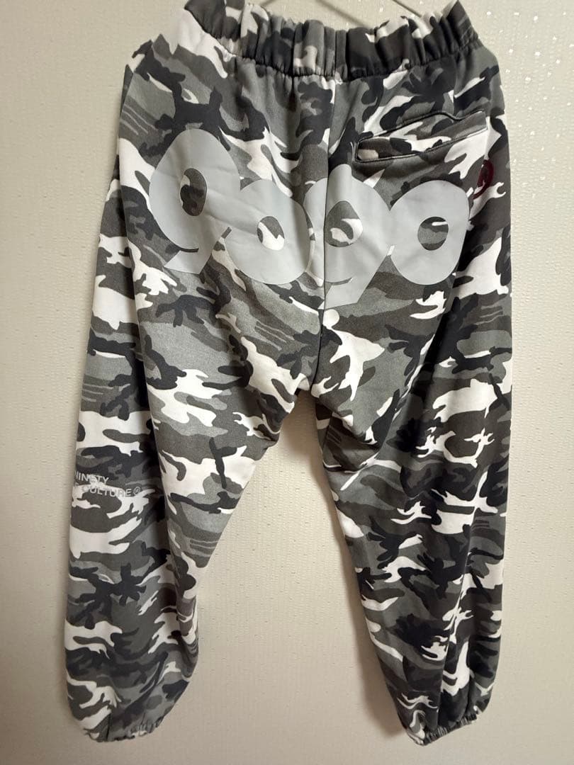 9090スウェットパンツ
