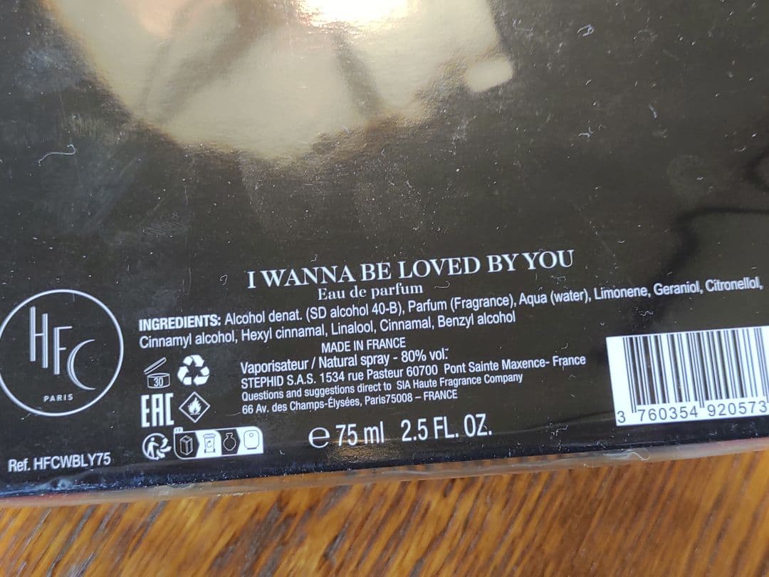 オート・フレグランス・カンパニー　 HFC 香水