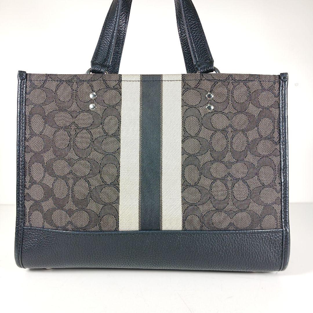 ✨美品✨コーチ　シグネチャー　ジャガード デンプシー　キャリーオール　2way