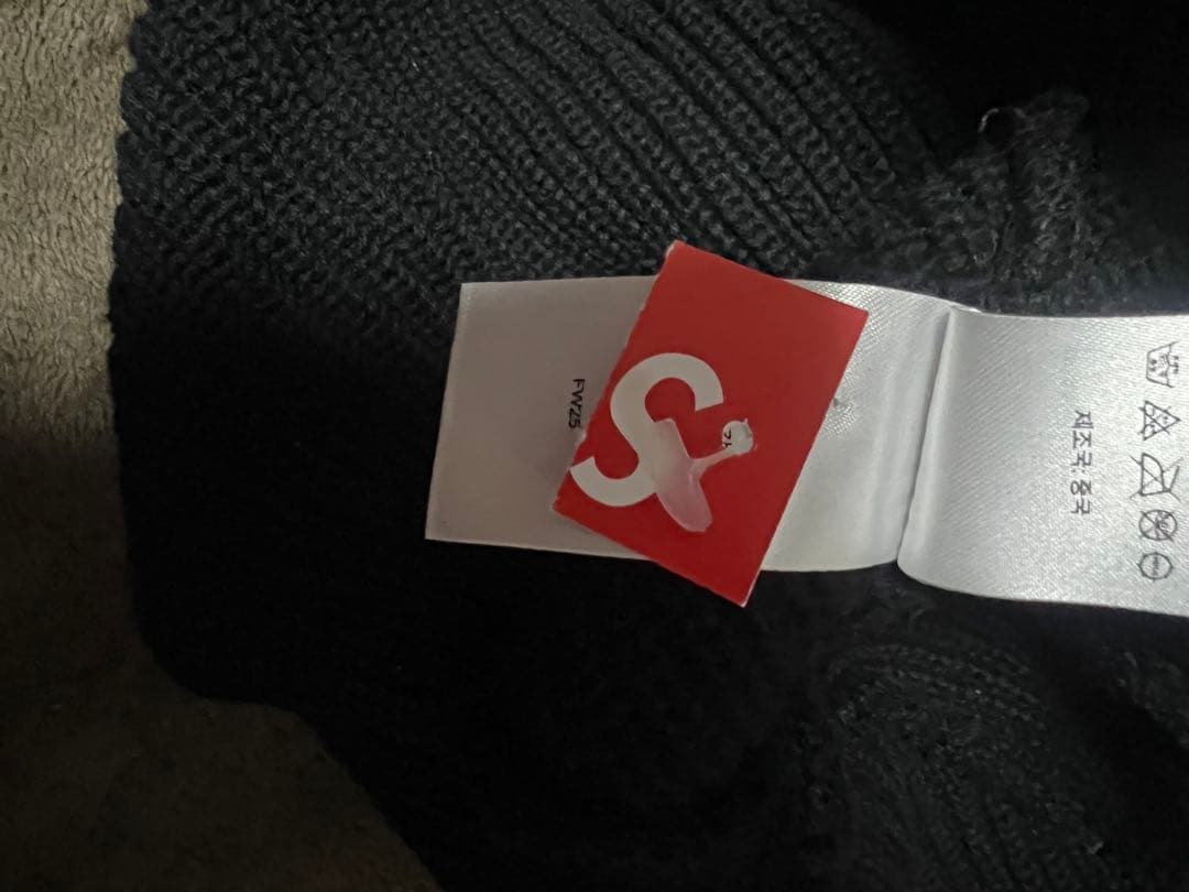 Supreme ビーニー Supreme AOI Gems Beanie