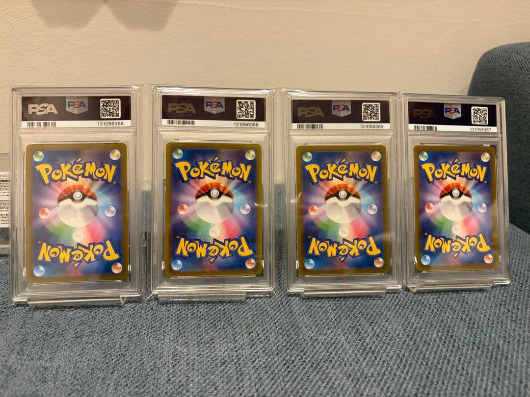 ピカチュウ PSA まとめ売り