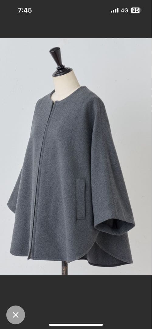 最終お値引き⭐︎美品BEARDSLEY⭐︎ビアズリー⭐︎ウールポンチョコート⭐︎裏地付き