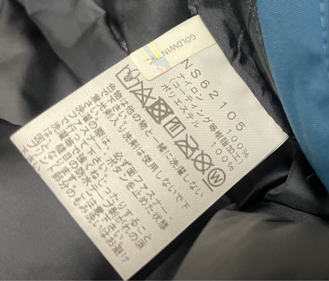 THE NORTH FACE ノースフェイス スノーパンツ フリーラインパンツ