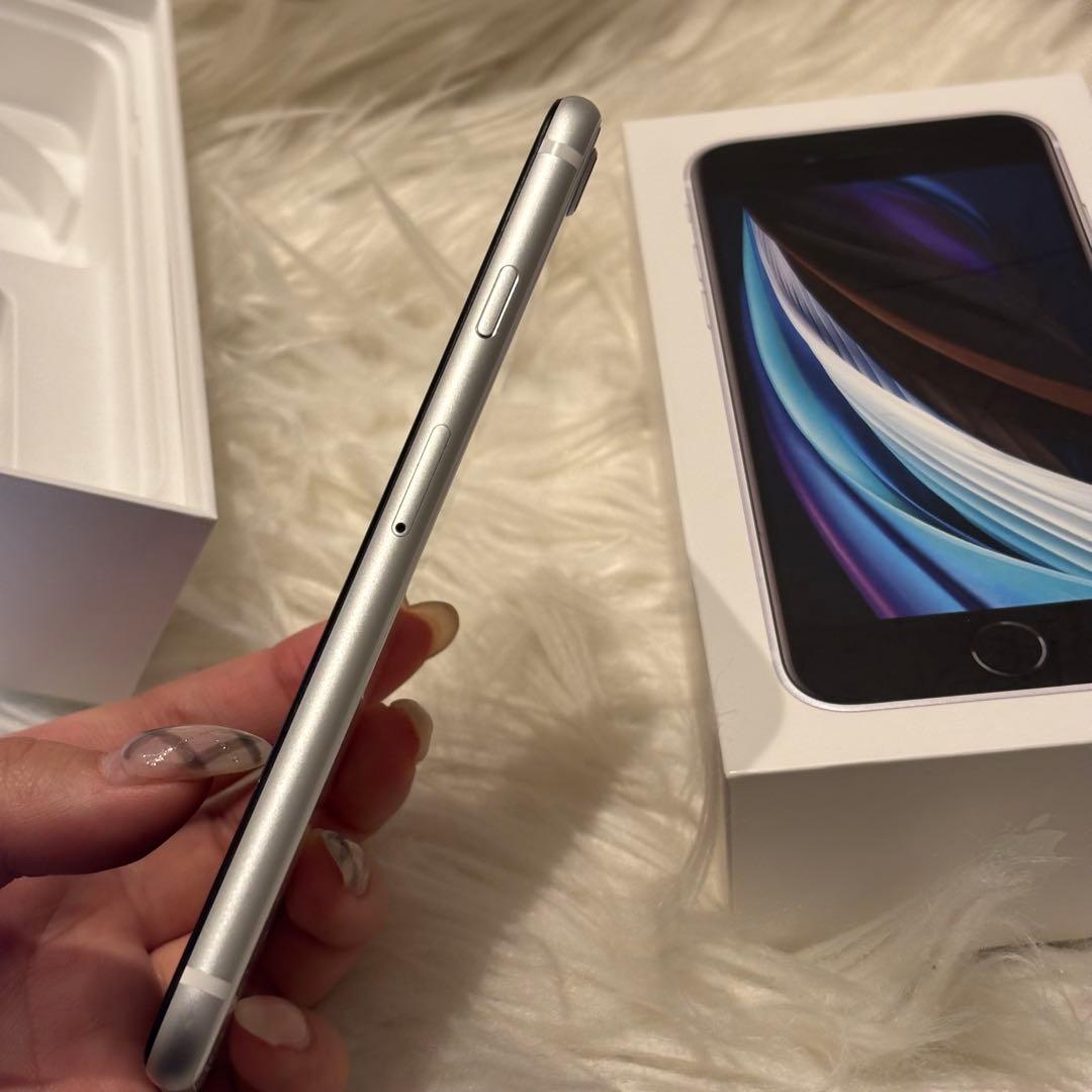 Apple iPhone SE (第2世代) ホワイト 64GB