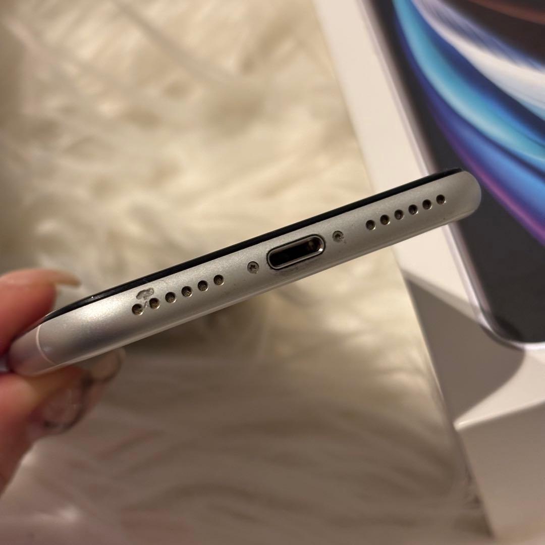 Apple iPhone SE (第2世代) ホワイト 64GB