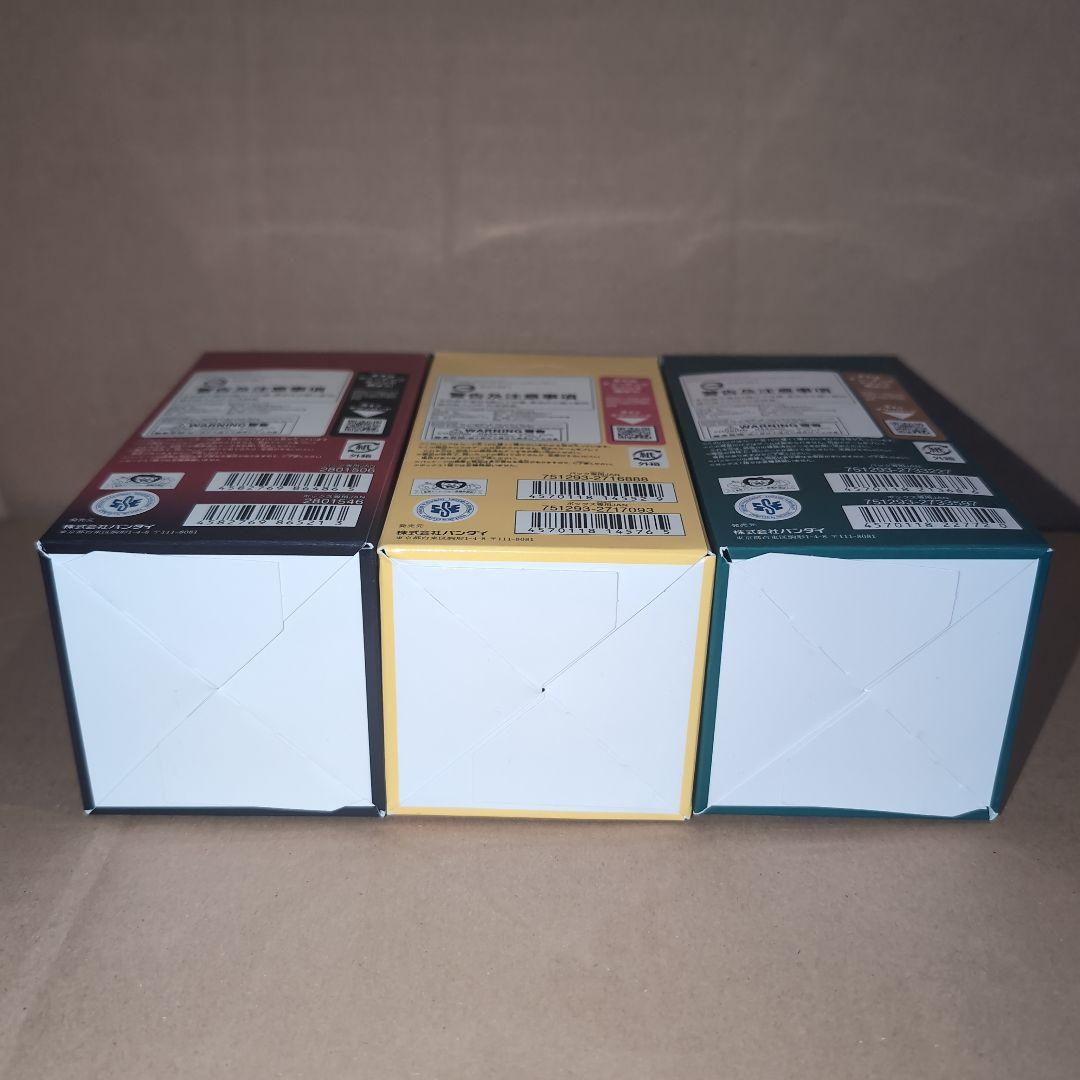 【新品未開封テープ付き】ワンピースカードゲーム 3種類まとめ売り