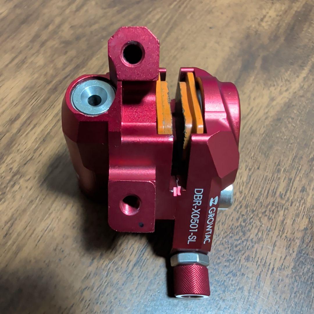 GROWTAC EQUAL フラットマウント機械式ディスクブレーキ セット