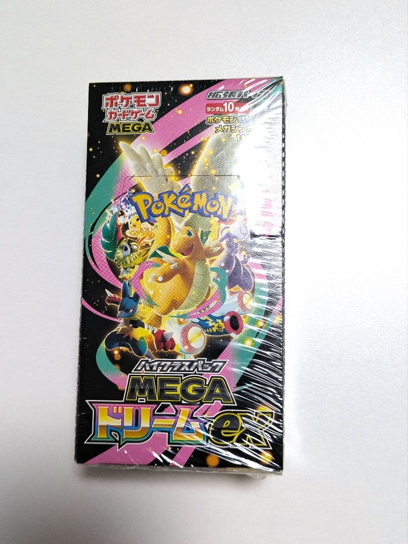 【新品未開封】MEGAドリームex boxシュリンク付き　ポケモンカード