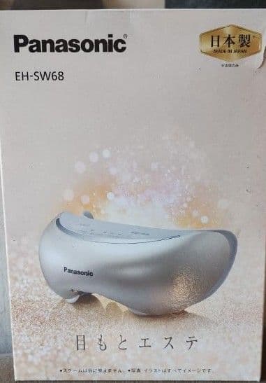 Panasonic EH-SW68 目元マッサージャー