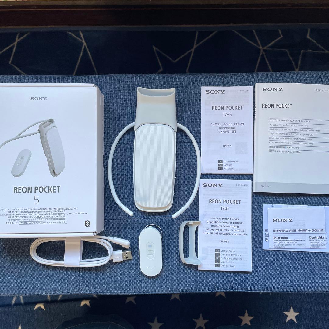SONY Reon Pocket 5 ホワイト