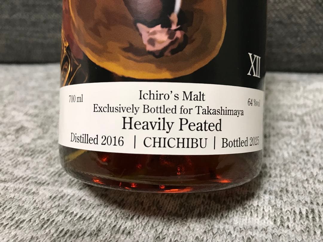 ウイスキー Ichiro's Malt Heavily Peated 700ml 64%