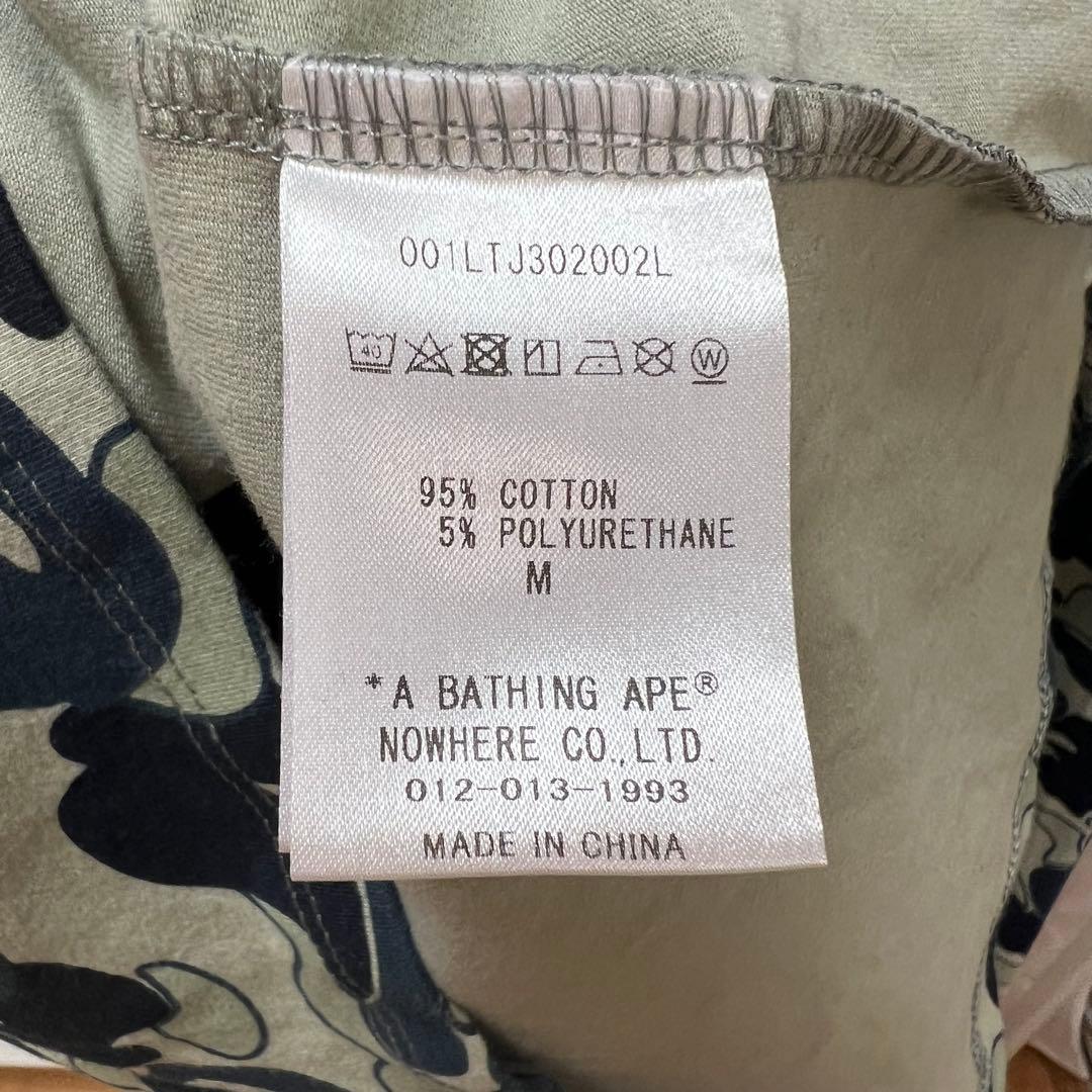 A BATHING APE カモ柄トップス　ロンT