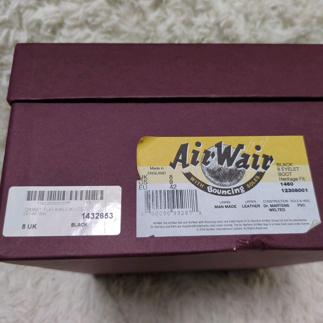 ⭕️美品⭕️　ドクターマーチン　英国製　1460 8ホール　UK8 付属品完品