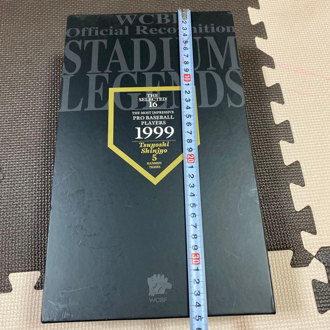 新庄剛志 WCBF STADIUM LEGENDS THE SELECTED16