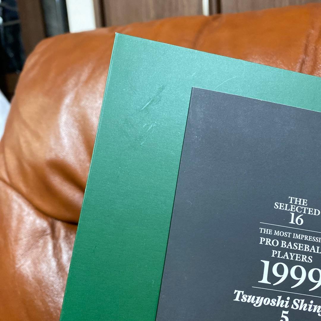 新庄剛志 WCBF STADIUM LEGENDS THE SELECTED16