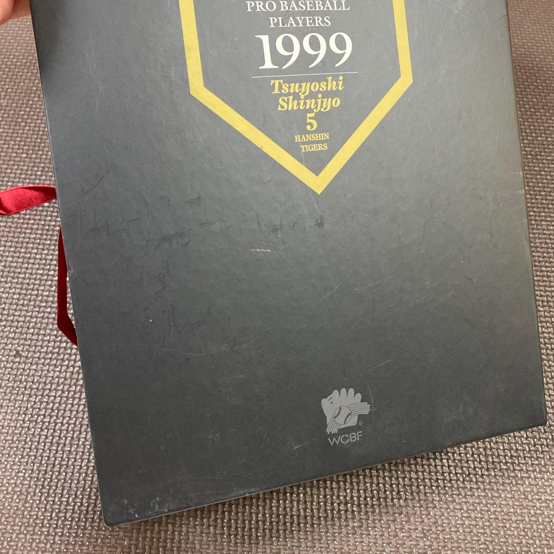 新庄剛志 WCBF STADIUM LEGENDS THE SELECTED16