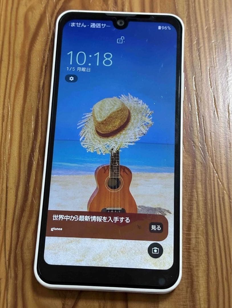 スマートフォン本体