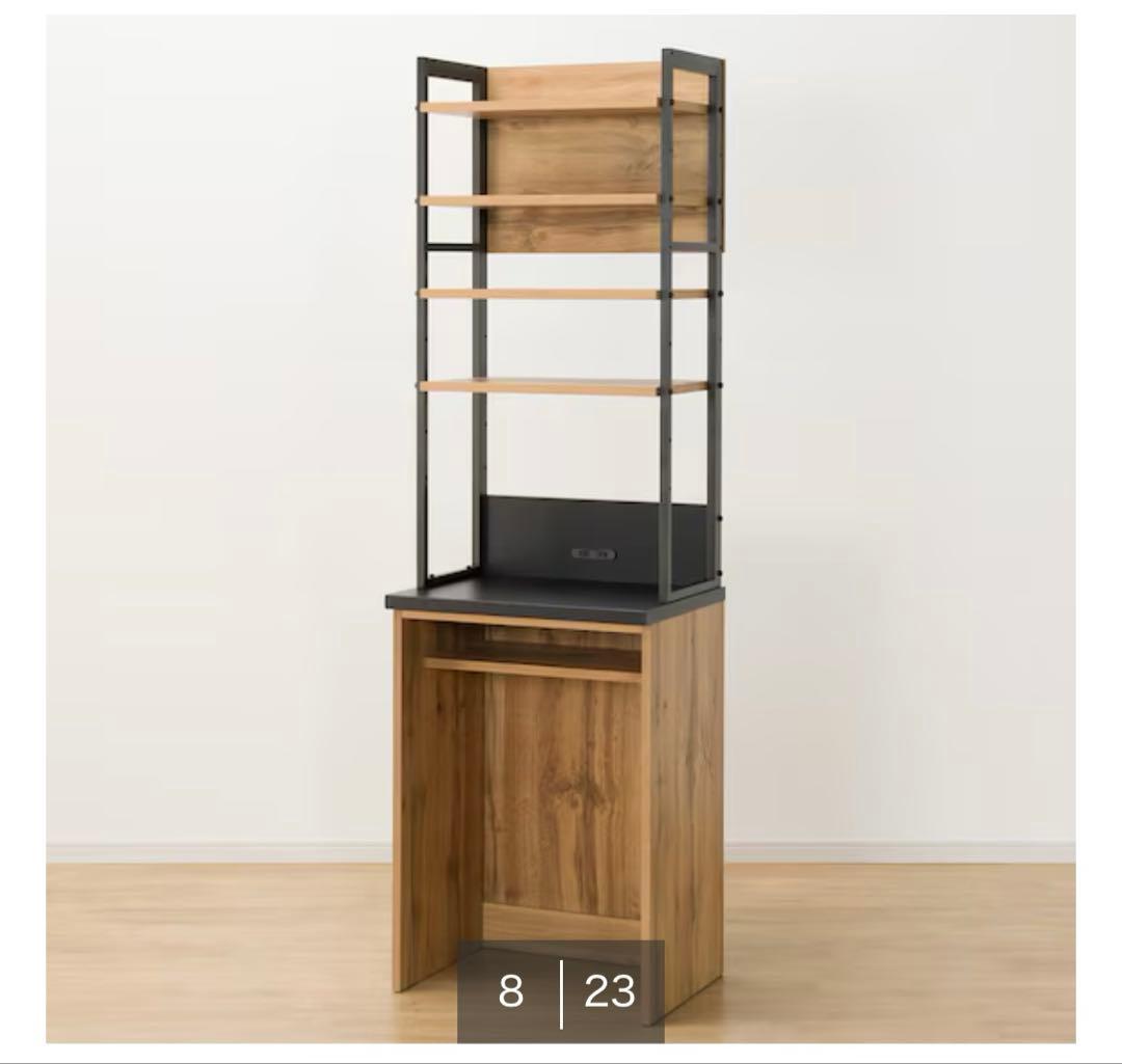 【ニトリ】レンジボード(IM301 60OP LBR) ライトブラウン幅60cm