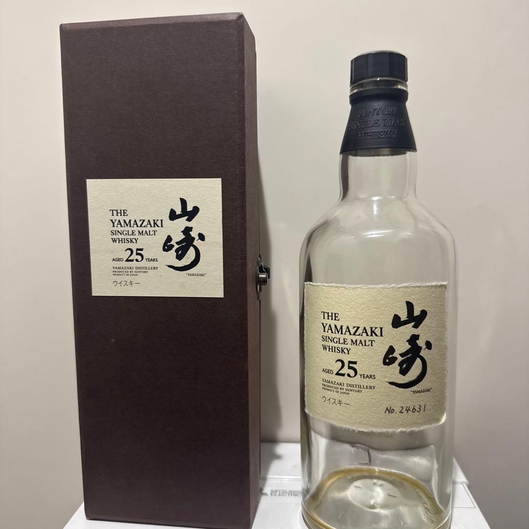 山﨑25年 空き瓶 化粧箱