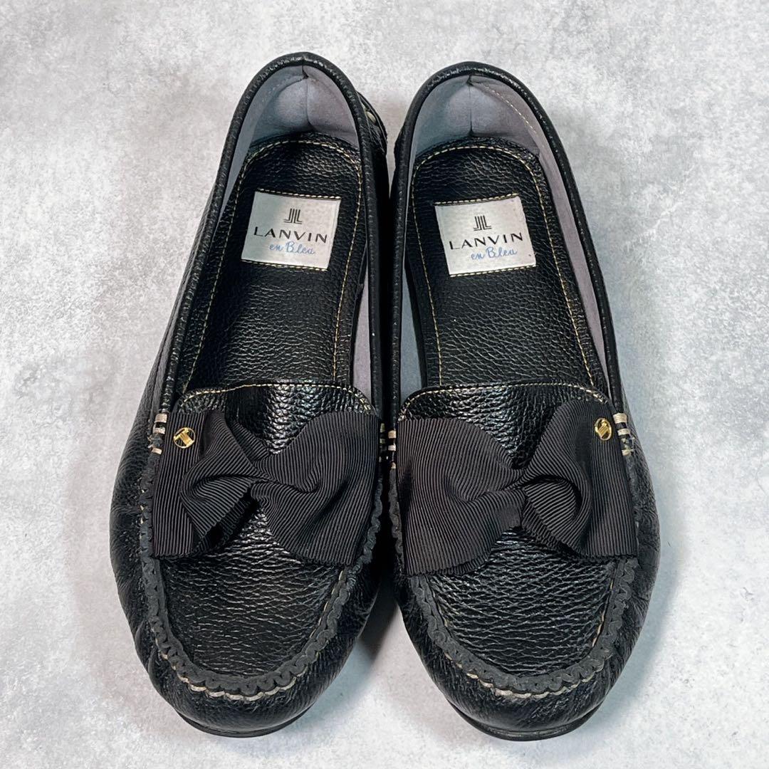 ☆美品☆【ランバン】ドライビングシューズ (23.5) モカシン　シボ革　リボン