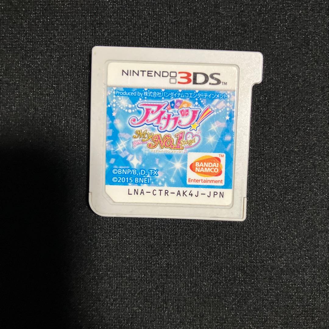 3DS アイカツ！ My No.1 Stage！ マイナンバーワンステージ