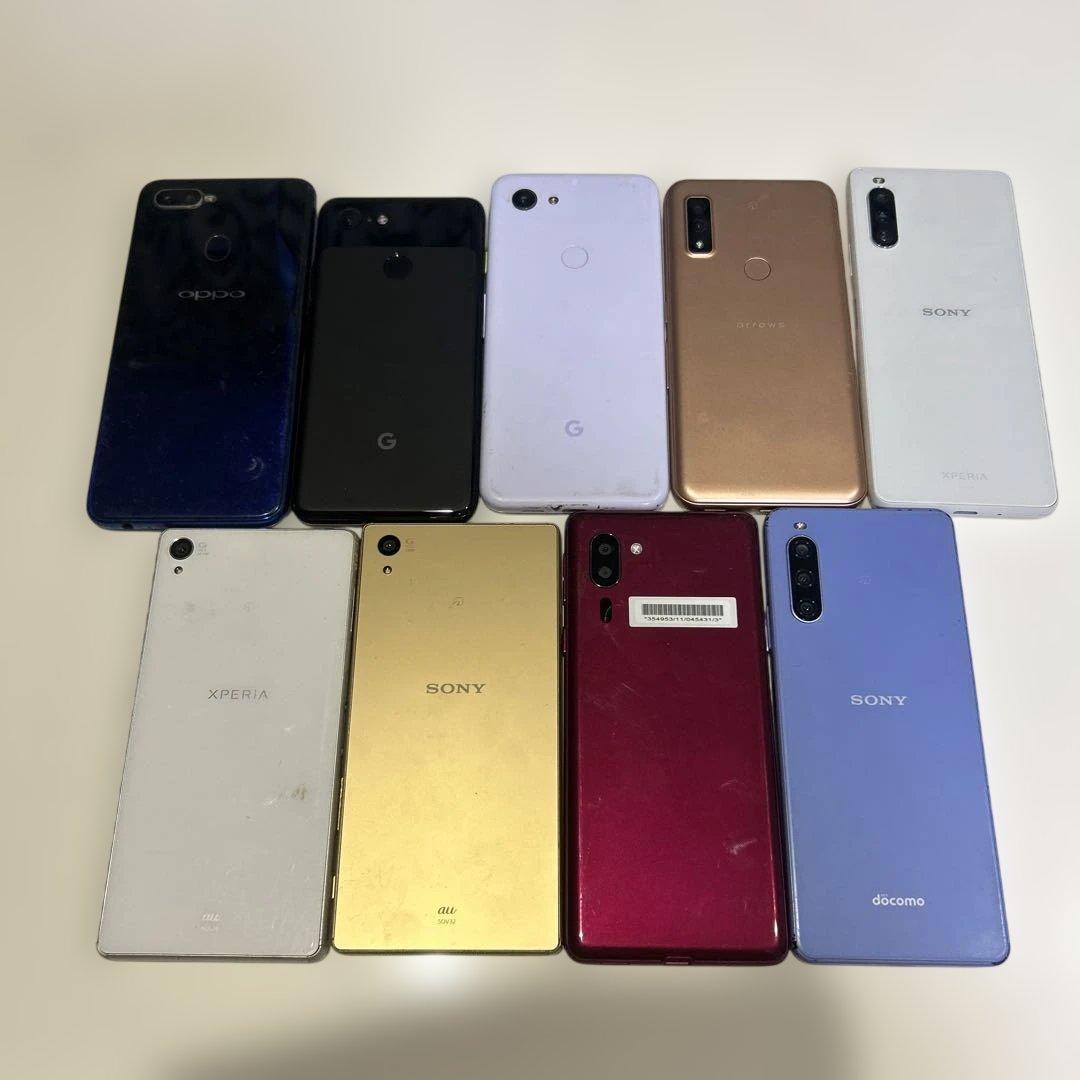 Android 9台ジャンク