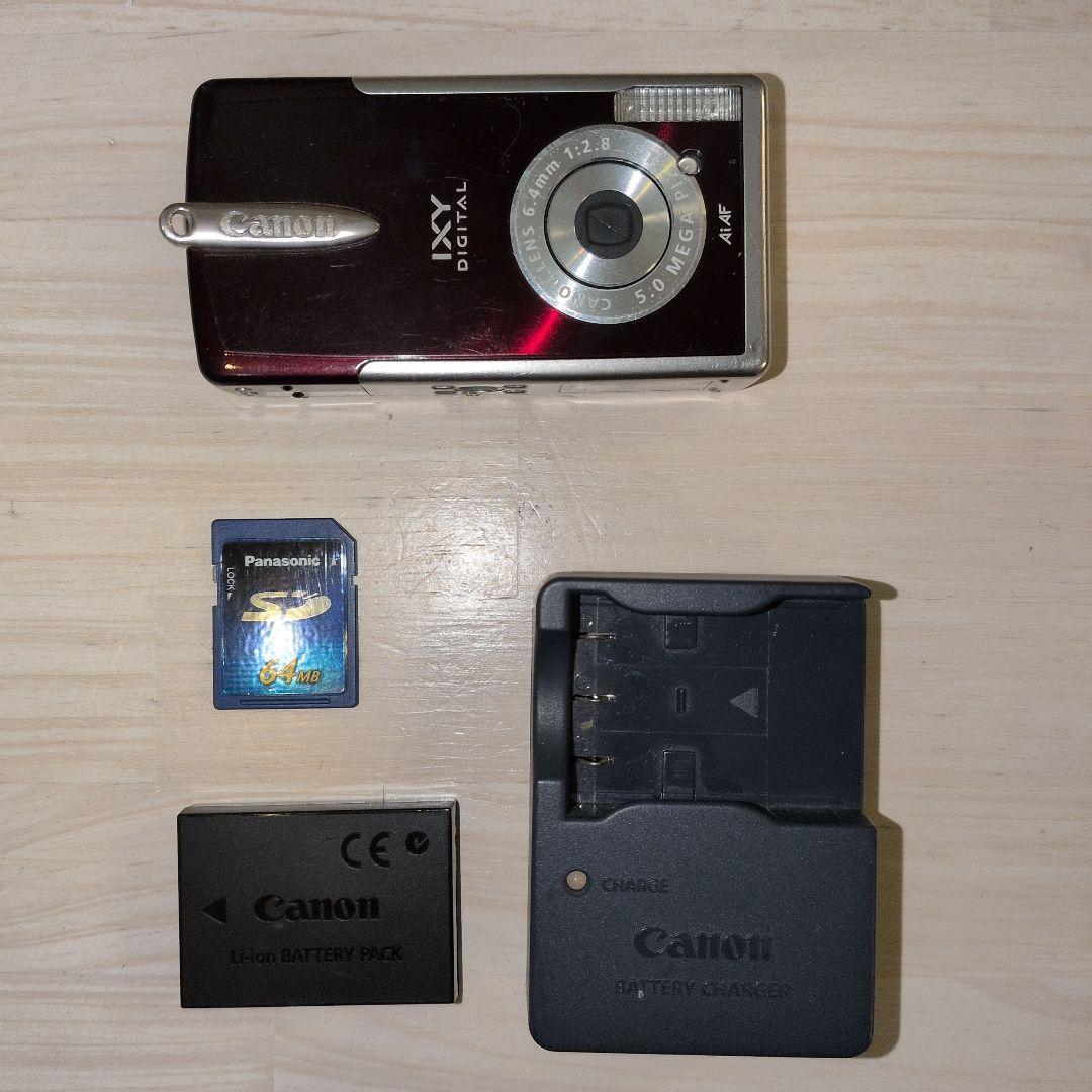 【付属品完備】Canon IXY DIGITAL L2 ボルドー PC1108