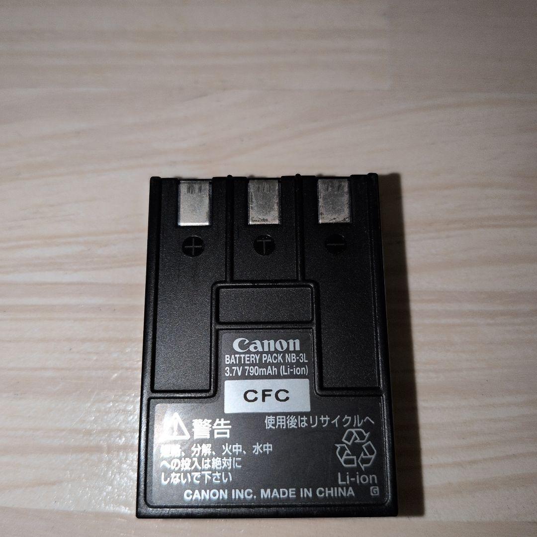 【付属品完備】Canon IXY DIGITAL L2 ボルドー PC1108