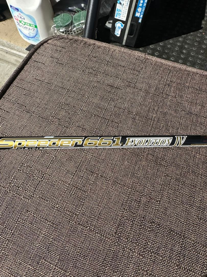 PING G410 LST ドライバー 9度 ヘッドカバー付き