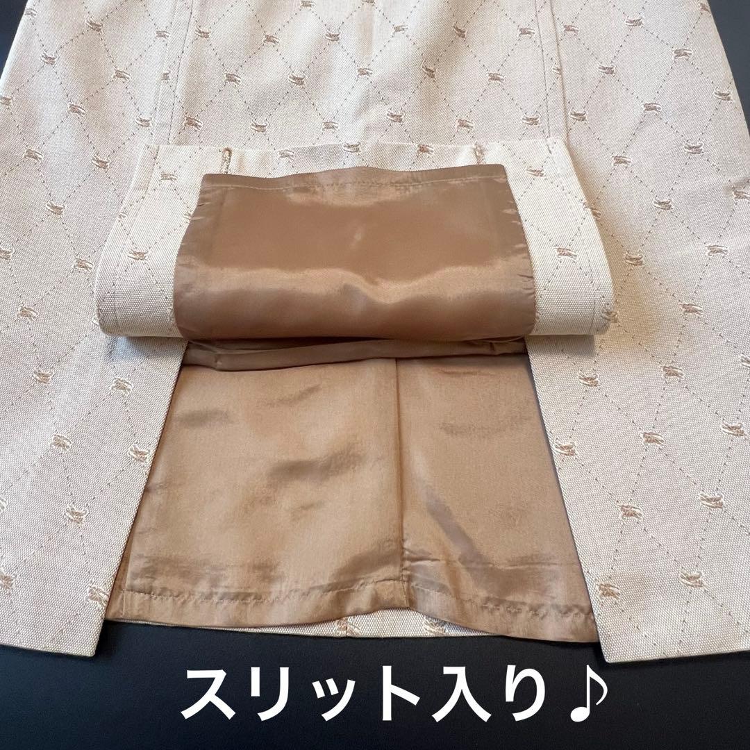 未使用級✨バーバリーブルーレーベル スカジャン 総柄 ホースロゴ刺繍 ベージュ