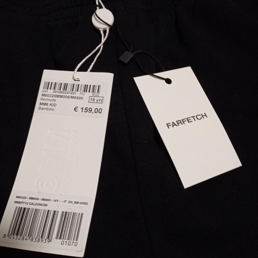 MM6 黒 コットン混紡 ショートパンツ 16