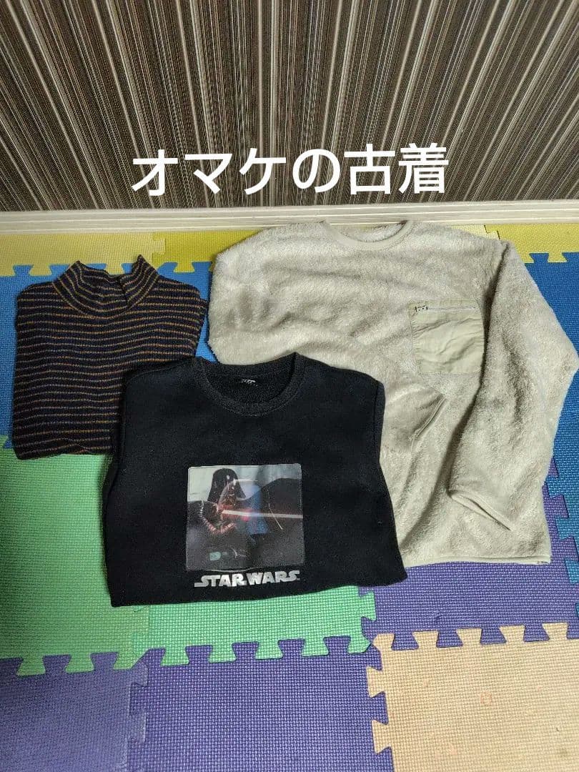 ユニクロ11点！160全部未使用タグ付き！+オマケ付