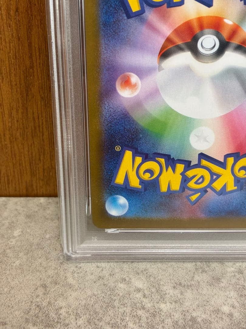 【PSA10】ニンフィアex SAR