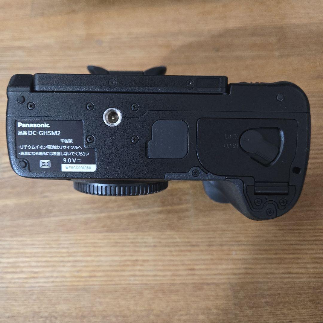 Z*e様 Panasonic LUMIX GH5 II DC-GH5M2 本体
