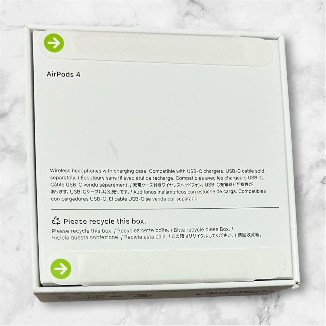 AirPods4 /ノイキャンなし