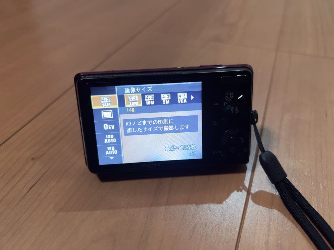 SONY デジタルスチルカメラ DSC-W380