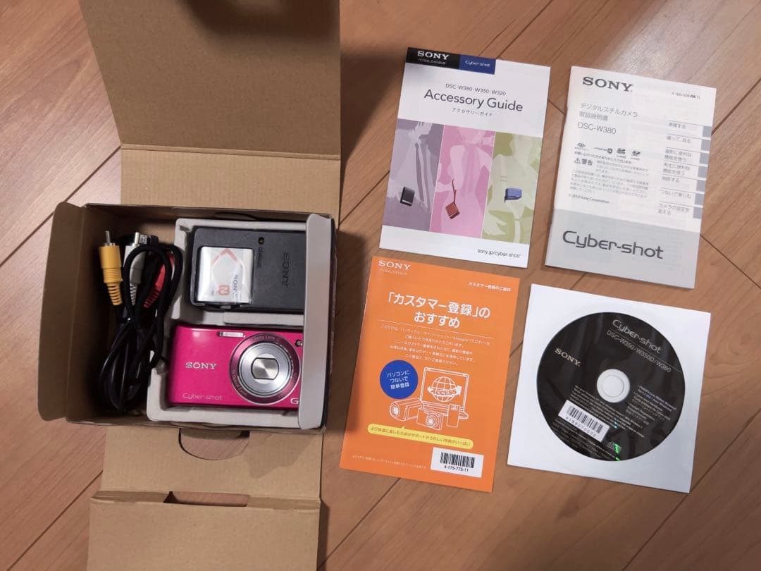 SONY デジタルスチルカメラ DSC-W380