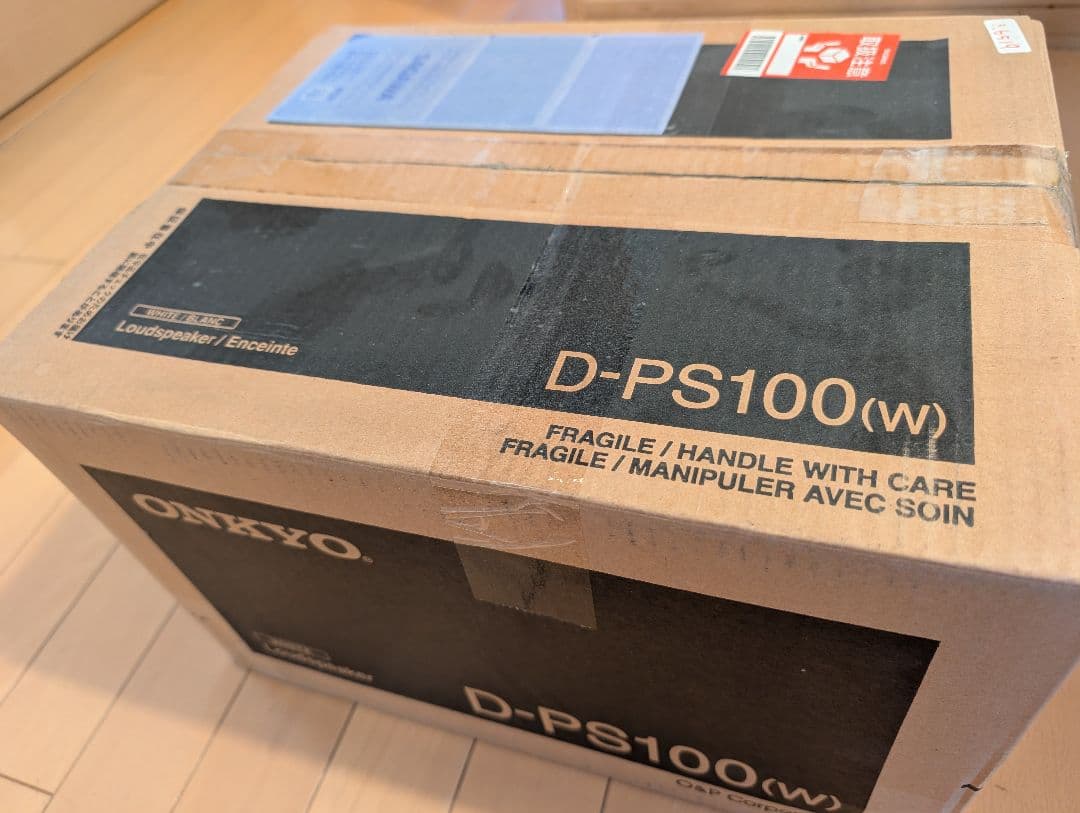 ONKYO D-PS100(W) スピーカー 2個セット