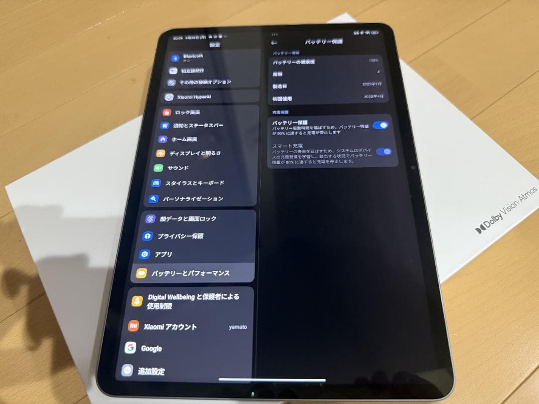 Xiaomi Pad 7 グリーン 純正スタイラスペン付き