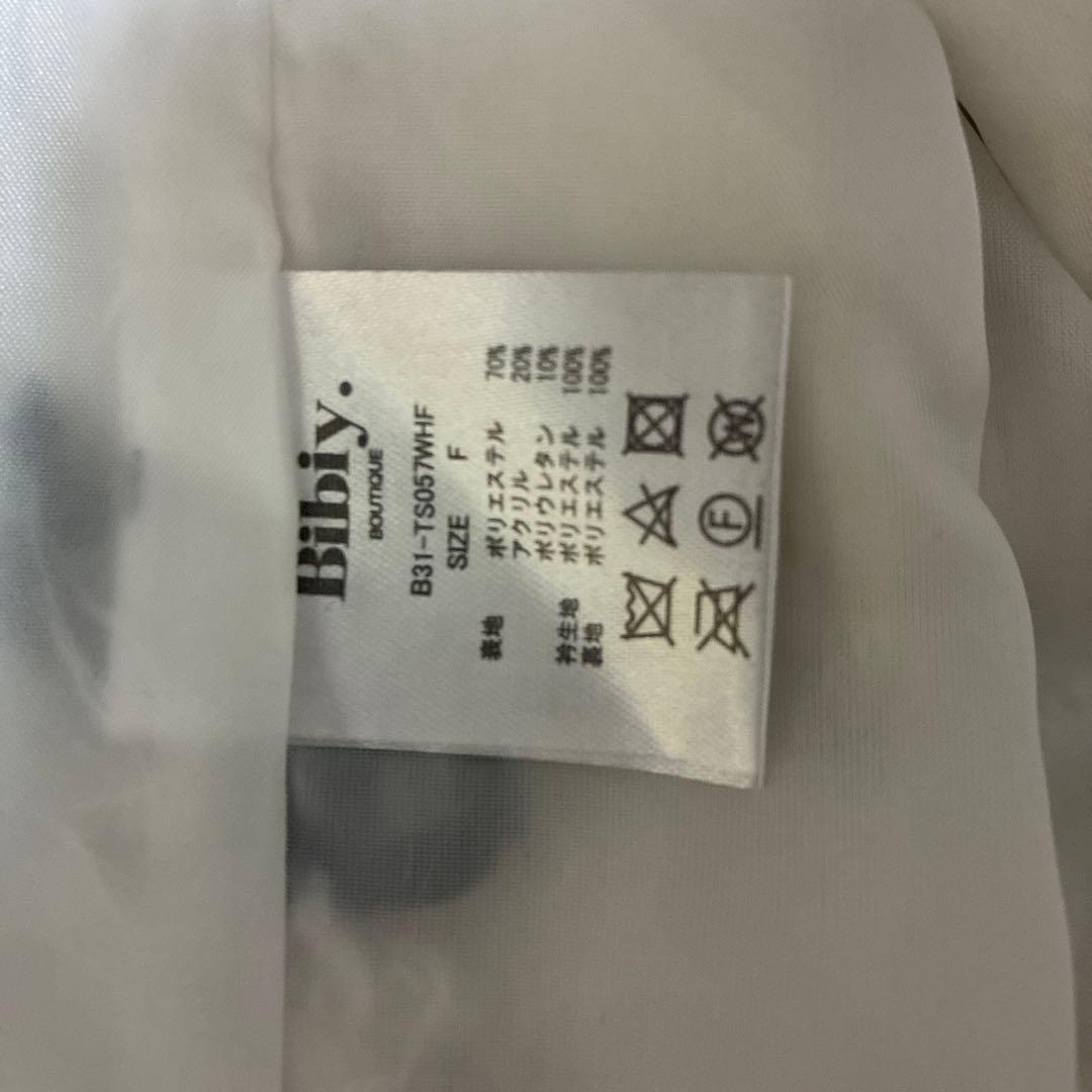 専用！Bibiy MARY ANNE VEST ビビィ