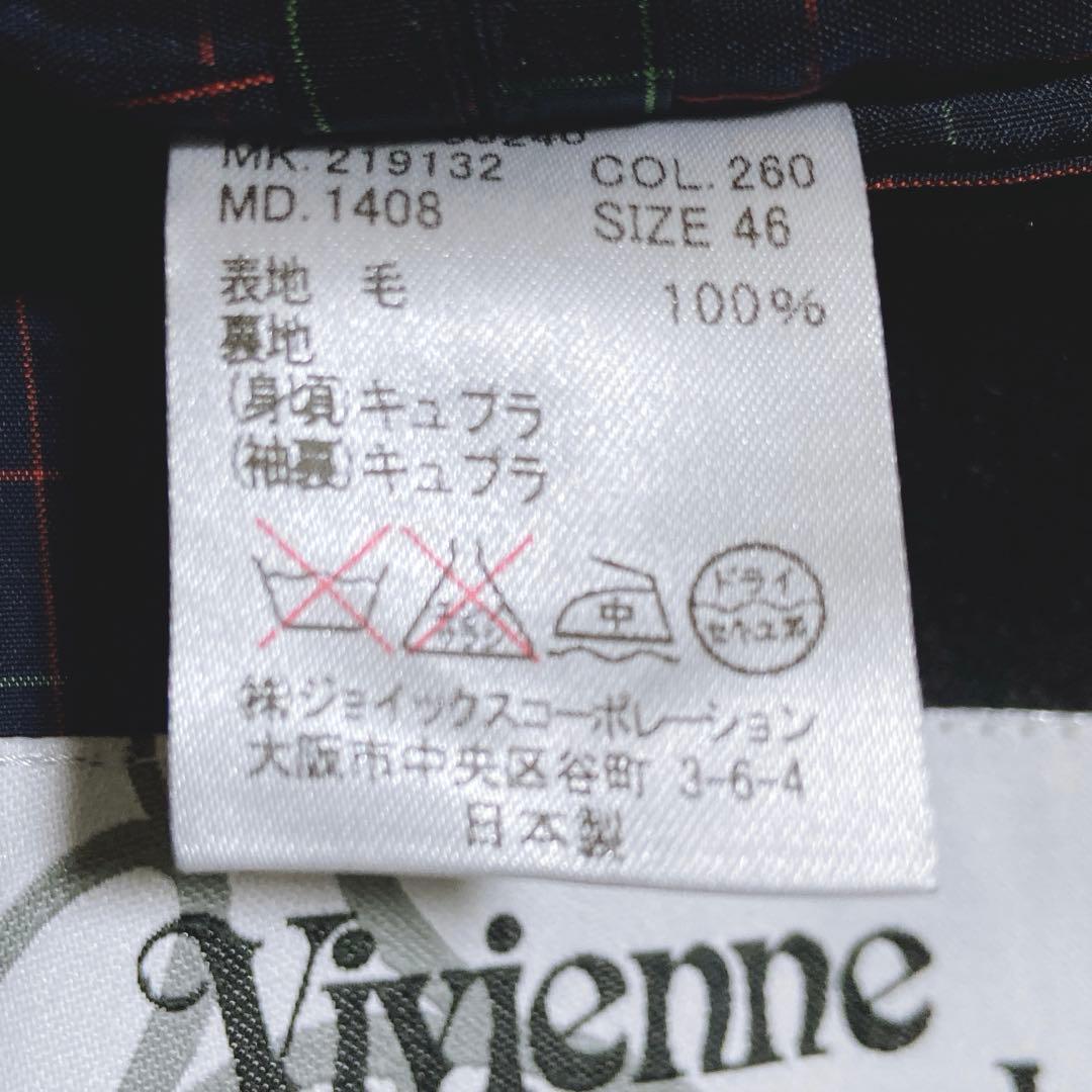 【即購入OK、自己紹介必読】 ⭐️ヴィヴィアンウエストウッドマン　ジャケット